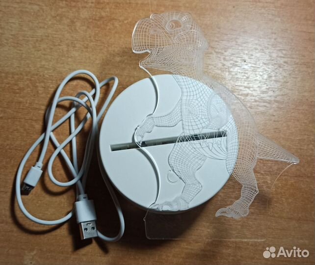 Светильник