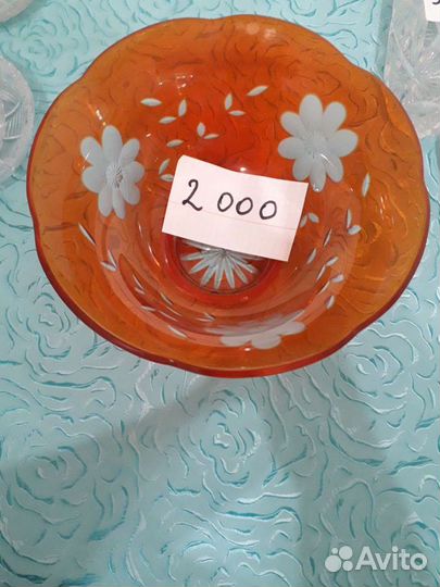 Хрустальная посуда