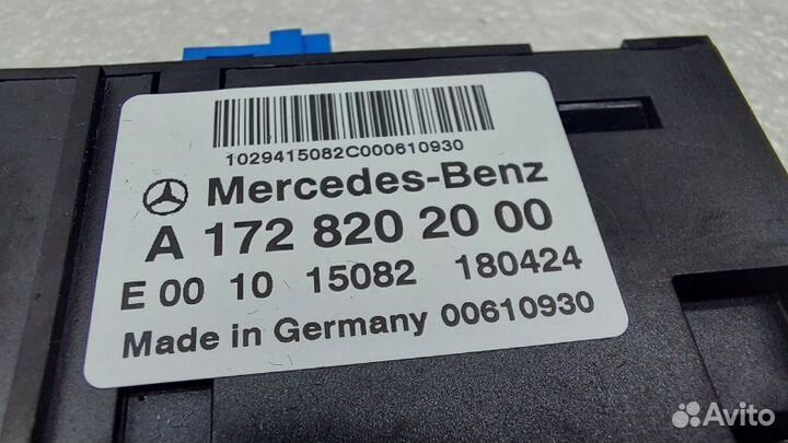 Адаптер USB Mercedes-Benz Gle-Class W166 M 276.821