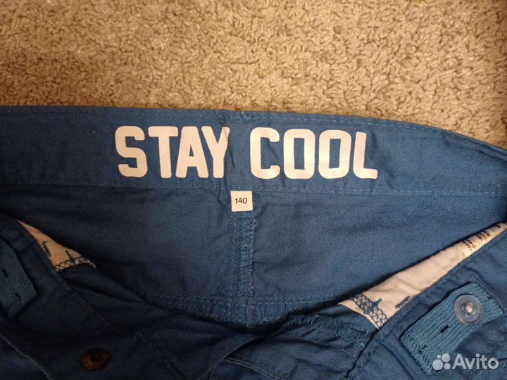 Шорты для мальчика