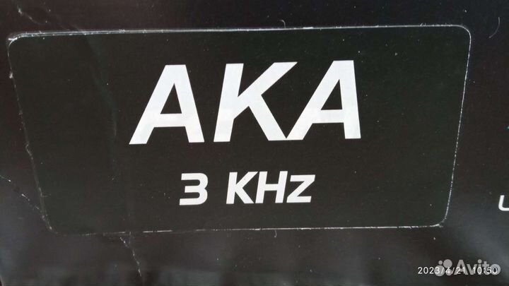 Катушка magic 13