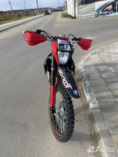 Rockot gs 7 tribute