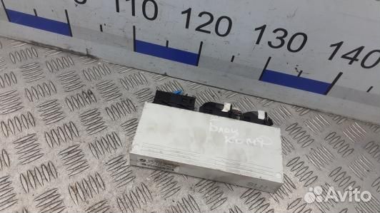 Блок комфорта BMW X3 E83 (KBG03M301)