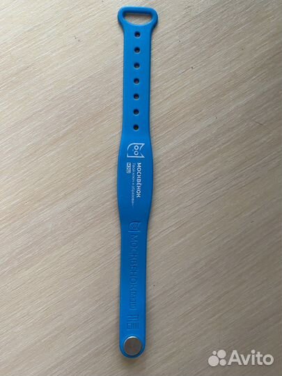 Браслет Москвёнок