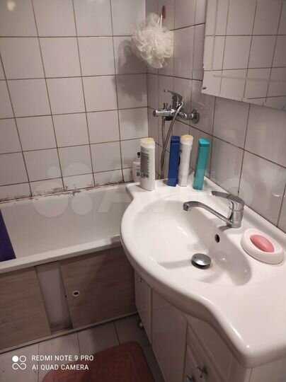 Комната 16 м² в 2-к., 8/11 эт.