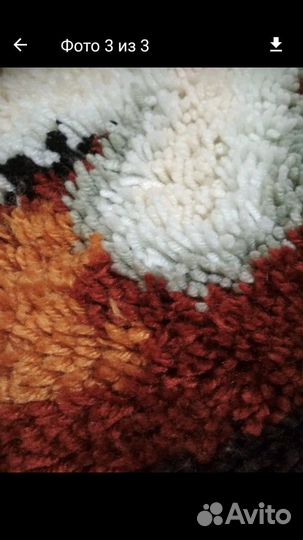 Коврик круглый