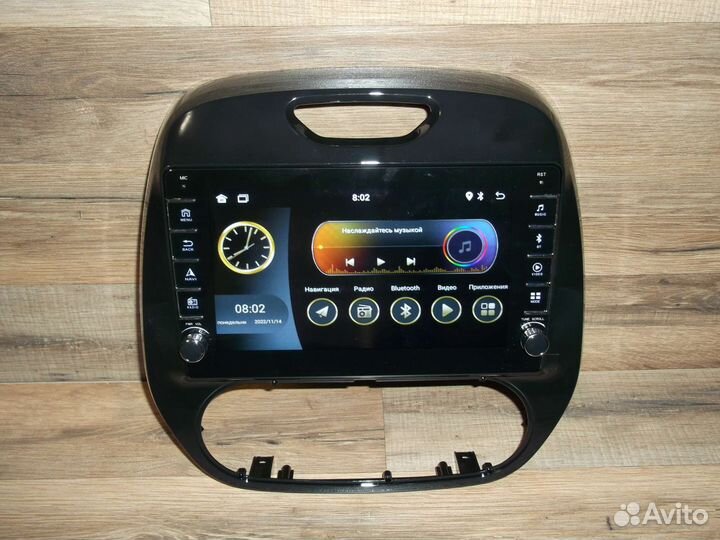 Магнитола Renault Kapture Android с крутилками GPS