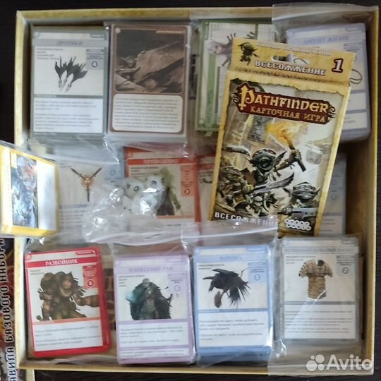 Игра настольная Pathfinder