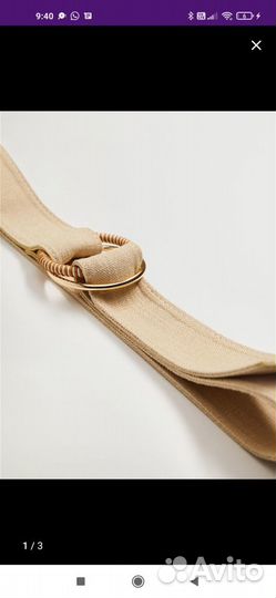 Ремень новый Mango