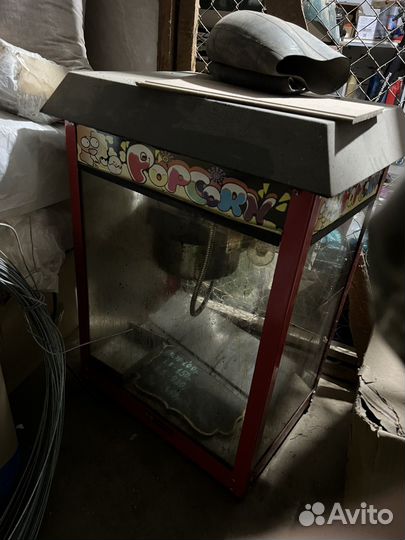 Попкорница