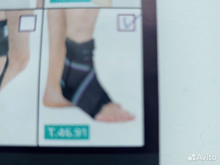 Бандаж голеностопный