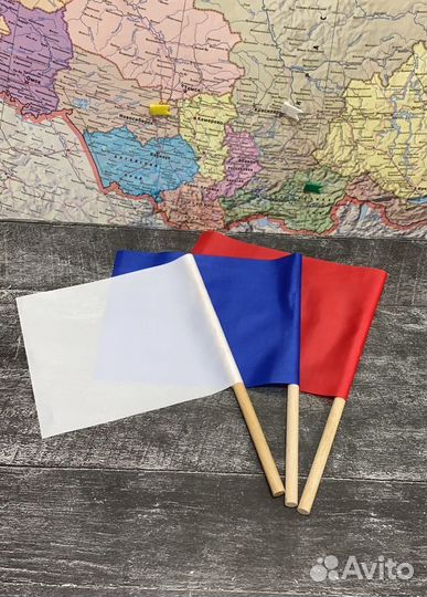 Набор флажков Триколор (3шт.)