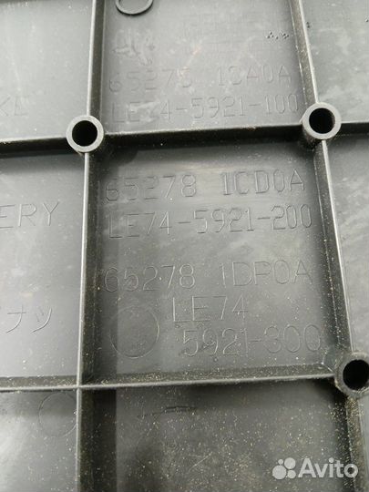 Накладка декоративная левая Infiniti Qx70 S51