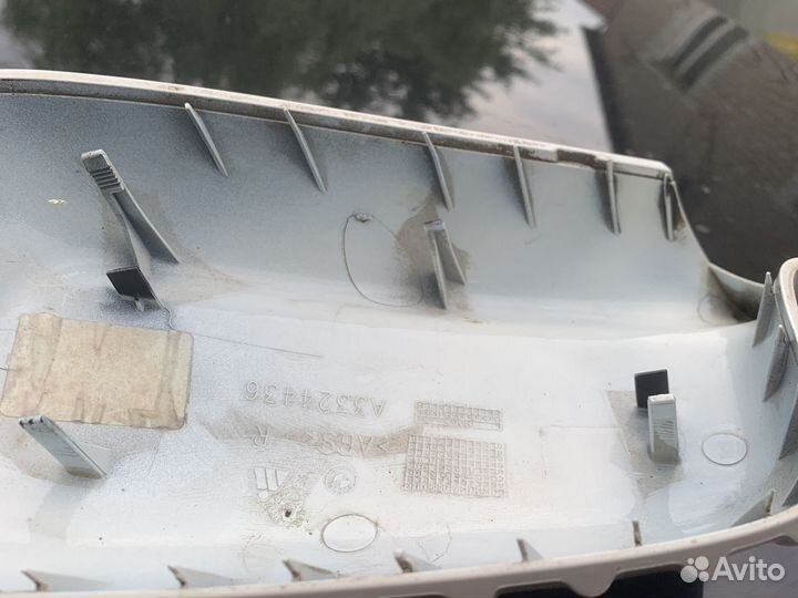 Кожух (лапух )