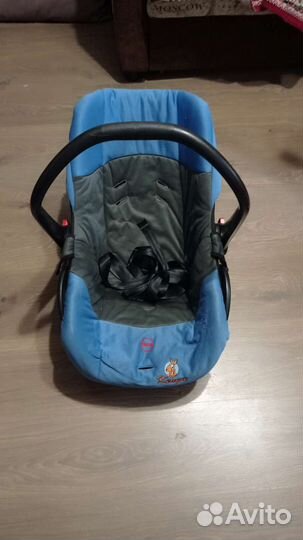 Автолюлька