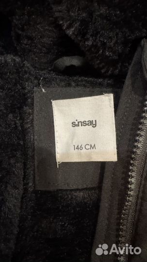 Пуховик зимний Sinsay 146