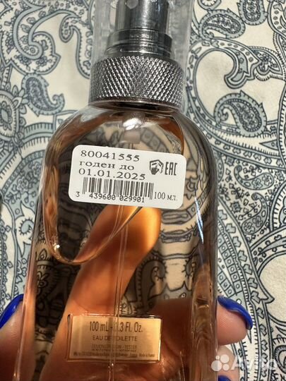 Mugler cologne take me out