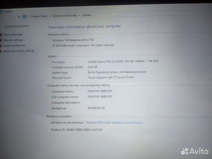 Ноут-трансформер intel 4 ядра 4гб озу планшет