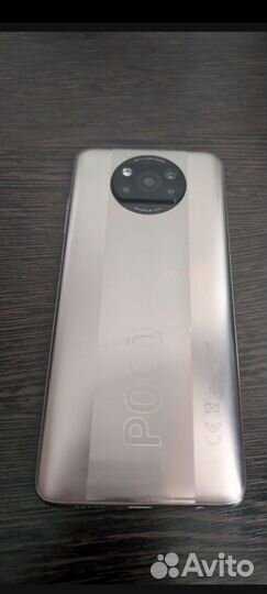 Xiaomi Poco X3 Pro, 8/256 ГБ