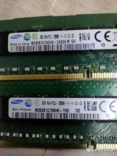 Оперативная память ddr3, 32Гб