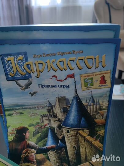 Настольная игра Каркассон (+реки и аббаты)