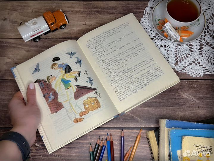 Денискины рассказы