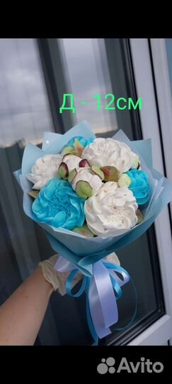 Букет зефира. Зефир