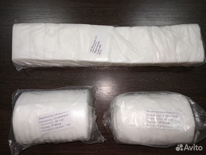 Одноразовые полотенца