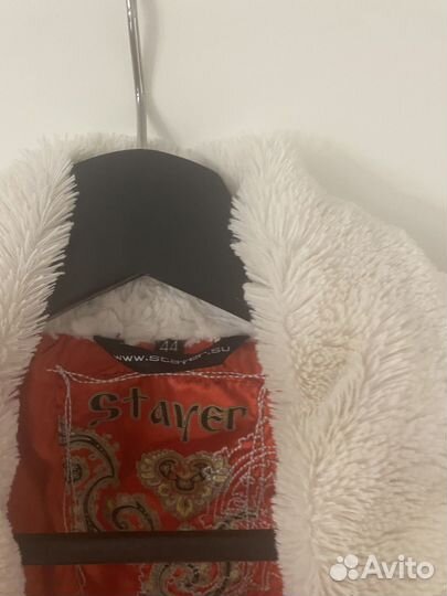 Жилетка женская