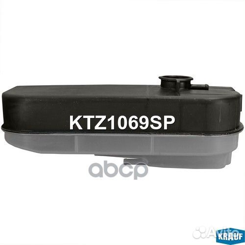 Бачок расширительный 254312E000 KTZ1069SP Krauf