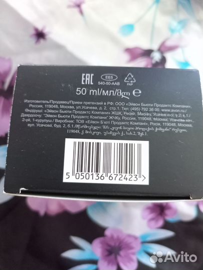 Туалетная вода женская