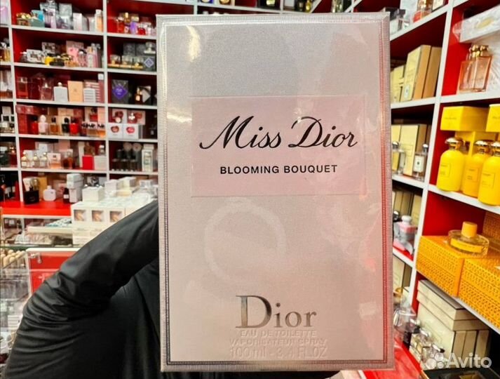 Miss Dior - Blooming Bouquet