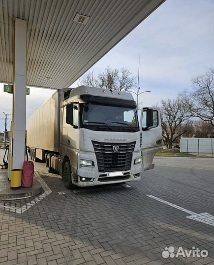 Грузоперевозки переезды межгород