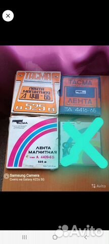 Катушки бабины для магнитофона