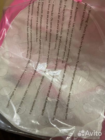 Набор юный кондитер