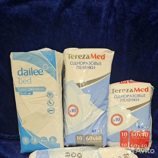 Памперсы для взрослых м