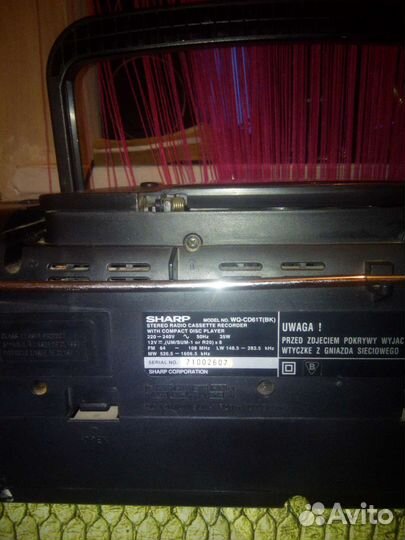 Музыкальный центр sharp