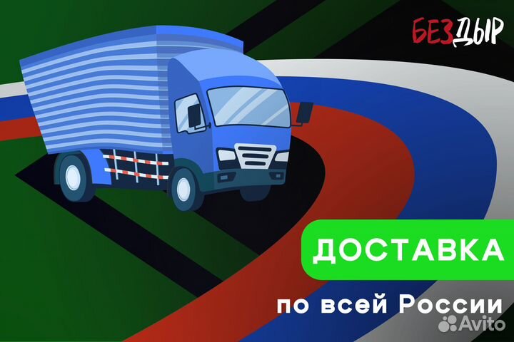 Кузовной порог Volvo 940 1 левый