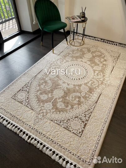 Ковер 150 230 классика молочный бежевый