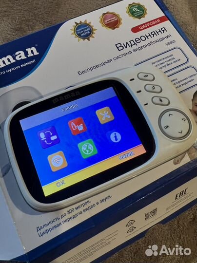 Видео няня maman VB 603