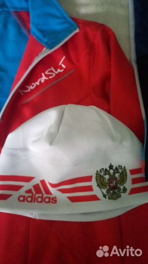 Костюм лыжника