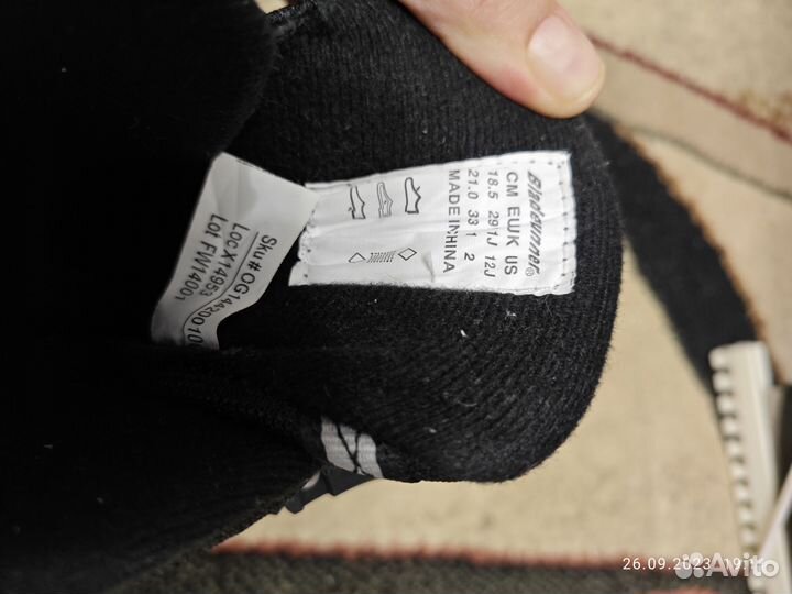 Коньки хоккейные