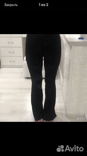 Вещи пакетом