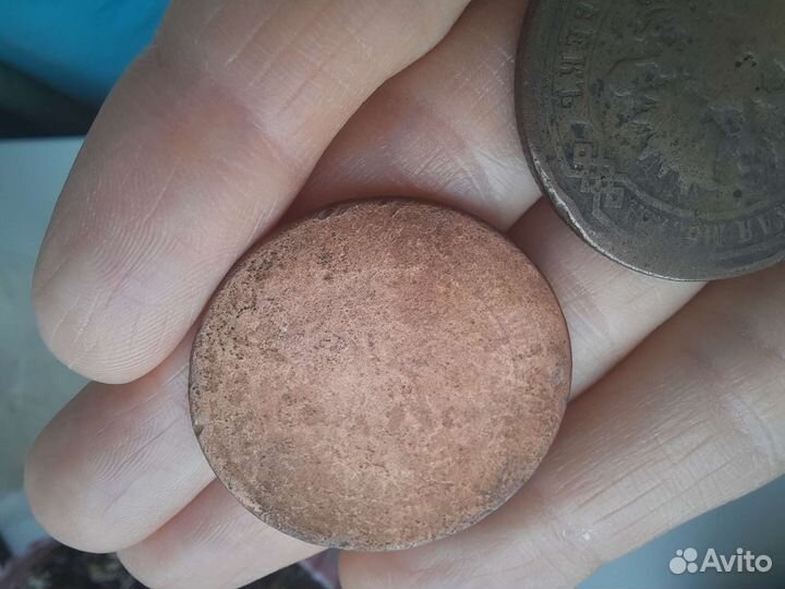 Монета 5 копеек 1875 года ем монета 1877