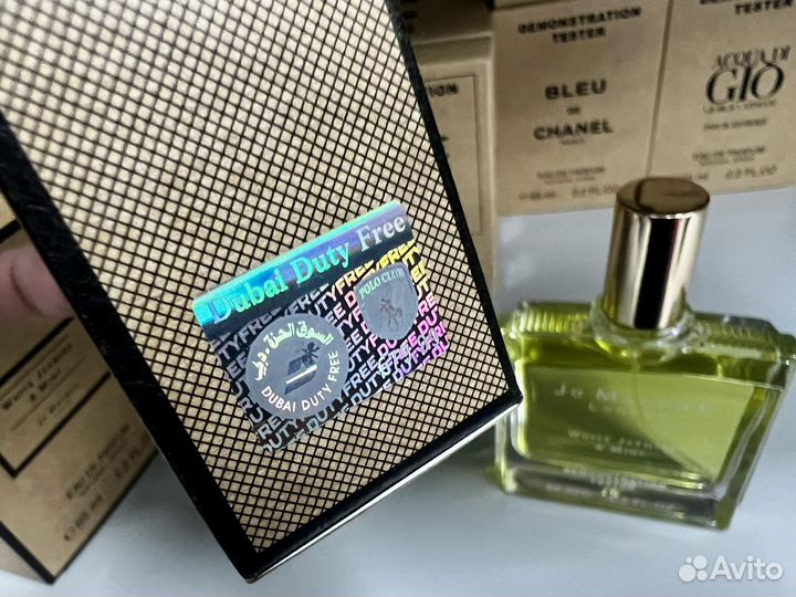 Jo malone white jasmine mint