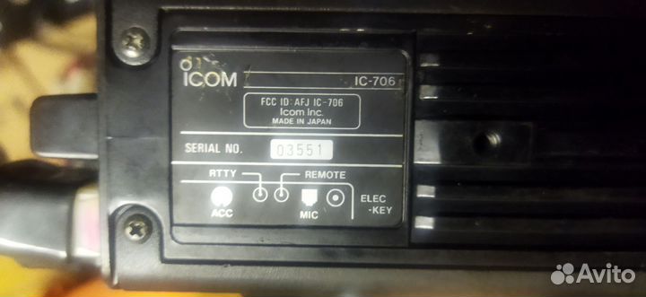 Радиолюбительская радиостанция ic706