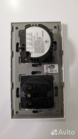 Сенсорный умный выключатель с розеткой