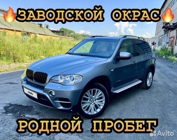 BMW X5, 2012