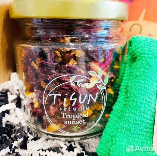 Подарок воспитателю. Подарочный набор