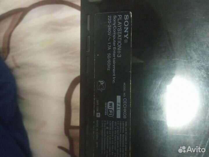 Sony playstation 3 PS3